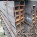 100mm-300mm Flange Width and 1mm-48mm Web Thickness carbon hot rolled prime structural steel H beam